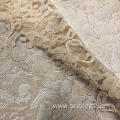 Lace Fabric (Light Pink)